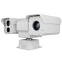 Біспектральна тепловізійна камера Vsevid VSD-T640F8-DSVL