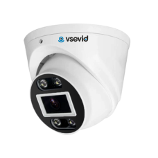 IP-відеокамера VSEVID VSD-I734A2-P IP-відеокамера VSEVID VSD-I734A2-P