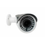 Видеокамера VSD-I502D1 White