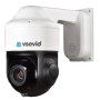 Вулична поворотна IP камера VSEVID VSD-P675E-PD