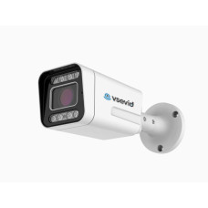 IP відеокамера VSD-I420A1-AP + кронштейн